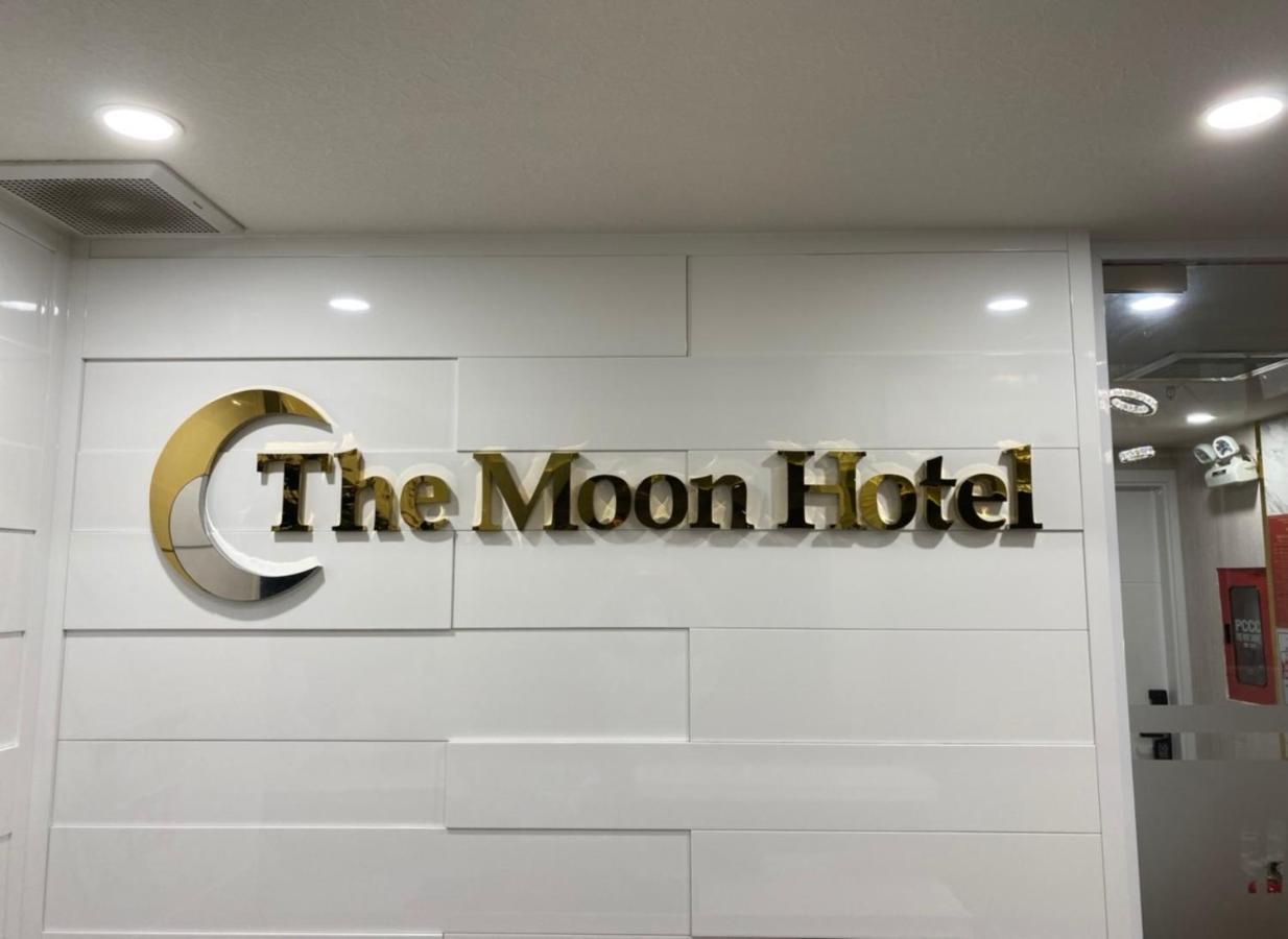 The Moon Hotel 2 Ho Chi Minh City Bagian luar foto